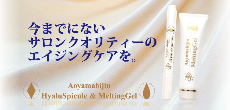 �q�A���X�s�N���������e�B���O�W�F��
���T�C�g